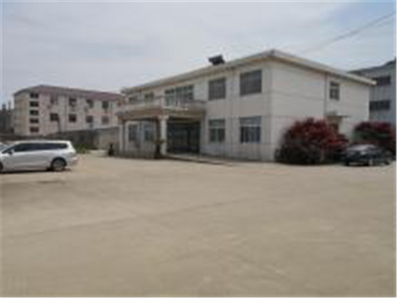 Porcellana Jiangsu XIANDAO Drying Technology Co., Ltd. Profilo Aziendale