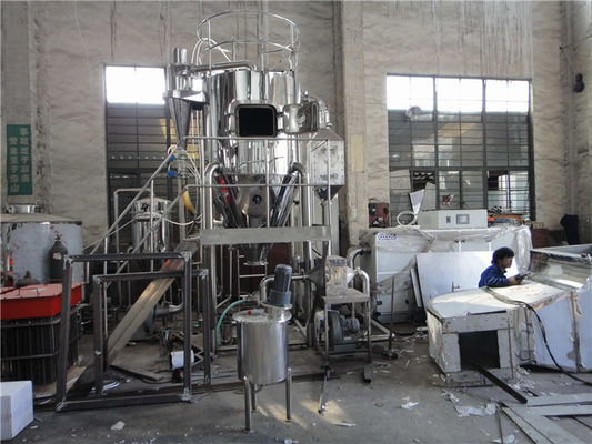 Macchina rotatoria di essiccatoio a spruzzo di bassa temperatura dell'atomizzatore
