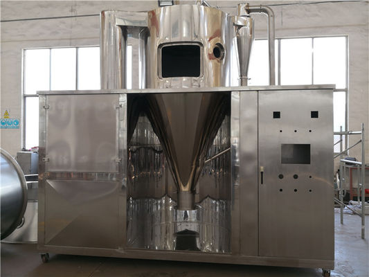 Essiccatore di mulinello fluidificato orizzontale uniforme della particella