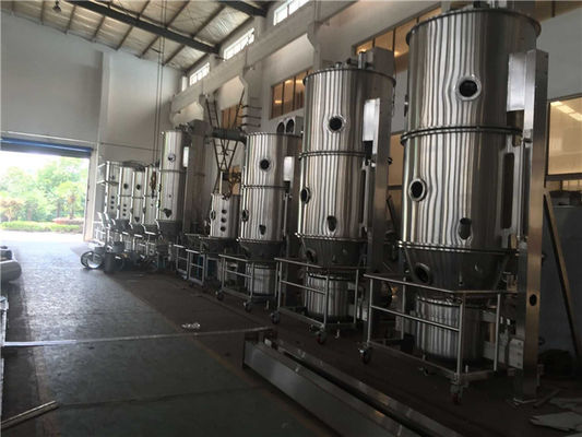 DLB multifunzionale 5kg/macchina del granulatore polvere in lotti