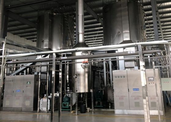 Sistema più asciutto farmaceutico ad alta velocità dello spruzzo della centrifuga PSD