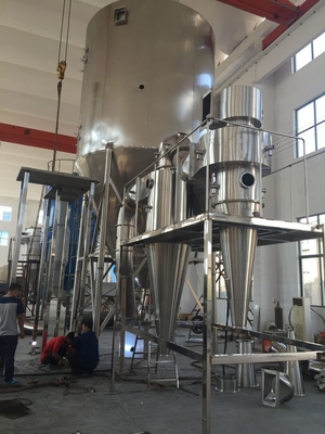 L'essiccatore di spruzzo centrifugo di industriale di controllo di HMI 200kg/H ha personalizzato